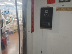 -盖画室·中高考艺考·三校生美术