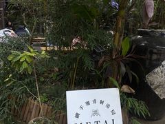 -Metal hands·铁手咖啡