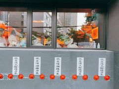 -鸣记脆皮烤鱼·海鲜烤鱼(三八广场店)