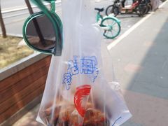 -邓氏兔头