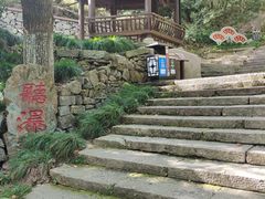 -宁波市保国寺古建筑博物馆