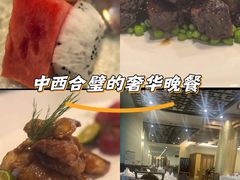 -白云中餐厅·粤菜·亚龙湾喜来登度假酒店