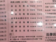 -稻香酒家·33年老字号·港式粤菜(富邦中心店)