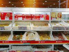 -北京稻香村(第三店)