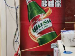 -阿达西新疆餐厅(西北大学店)