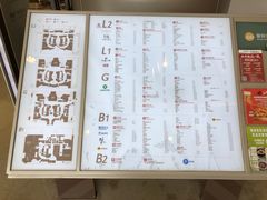 -皇庭广场(福华三路店)