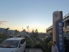 -新疆那拉提国家旅游度假区