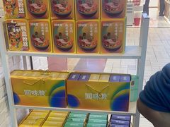 -回味鸭血粉丝汤(新城市广场店)