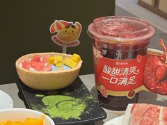 -海底捞火锅(顺义华联店)