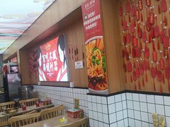 -冒菜西施·非遗冒菜(总店)