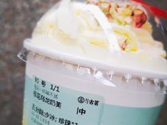 -古茗(泉州中骏世界城店)
