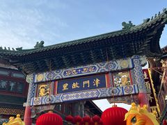 -古文化街旅游区