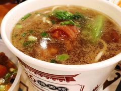 -1980烧肉粽(金榜店)