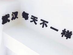 -不正咖啡(万达尊店)