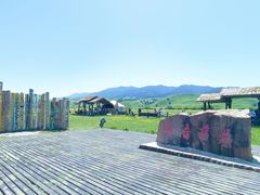 -新疆那拉提国家旅游度假区