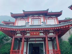 -西安华清御汤酒店