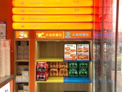 -鲜粮卷饼王(小白楼店)