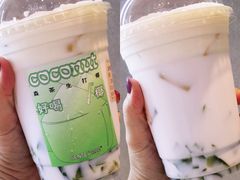 -森茶(湛江万达店)