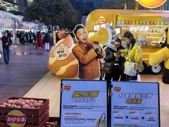 -观音桥步行街