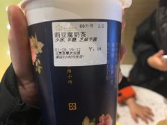 -厝内小眷村(西单大悦城店)