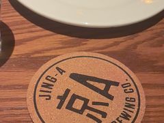 -京A Brewpub·精酿餐吧(幸福村店)