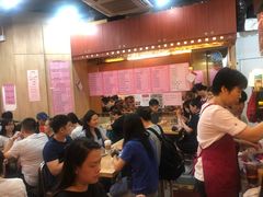 -一乐烧鹅(中环店)
