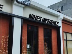 -E+有冰工厂·昆仑寒宫2(五角场店)