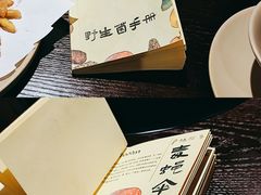 -滇野云南野生菌餐厅(陕西南路店)