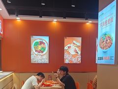 -超享乐剁椒面(合生汇店)