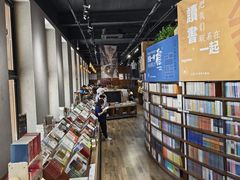 -三联韬奋书店(三里屯店)