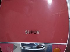 -尚优玛特(田尚坊商业中心店)