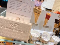 -VENCHI 闻绮(广州太古汇店)