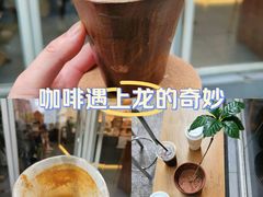 -LilBee Coffee