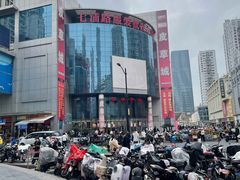 -七浦路服装批发市场