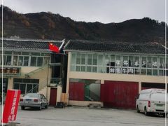 -松州古城