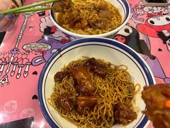 -亞婆井·劲抽面食(铂顿城店)