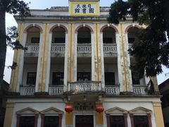 -赤坎古镇影视城