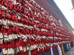 -西安市广仁寺