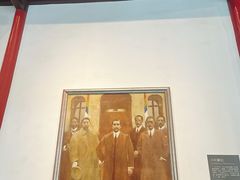 -南京中国近代史遗址博物馆(南京总统府)