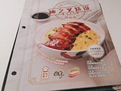 -翠华餐厅(维璟印象城店)