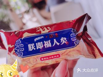 春日故宫品一品，奥利奥故宫联名口味