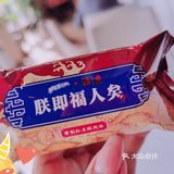 春日故宫品一品，奥利奥故宫联名口味[调皮]