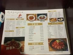 -龙虾风暴(松江店)