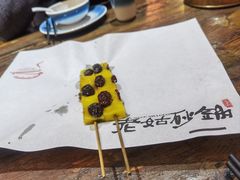-老姑砂锅·烧烤天津菜(体北道店)