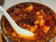 麻婆豆腐-夫妻肺片·中华老字号·正宗川菜(春熙路店)