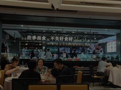 大堂-紫阳海鲜楼·传承闽味(长乐路总店)