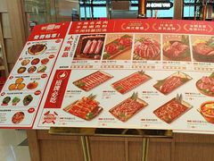 -韩宫宴烤肉·料理(砂之船奥特莱斯店)