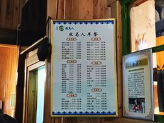 -牧马人奶茶馆(乌兰察布总店)