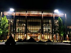 -北京雁栖湖国际会展中心