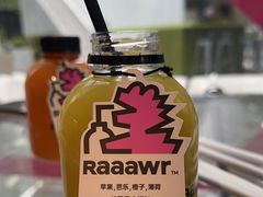-Raaawr冷压果汁(万象前海店)
